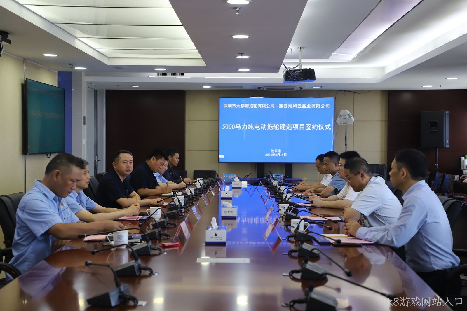 微信图片_20240903115245.jpg
