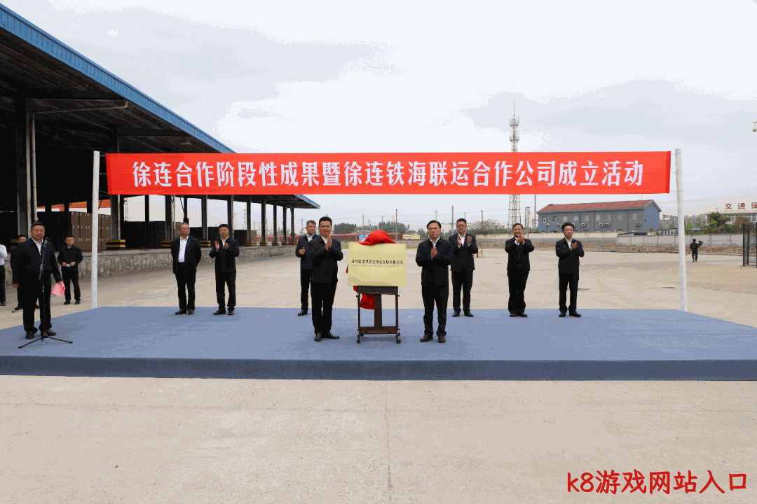 微信图片_20240508112412.png 微信图片_20240508112412.png